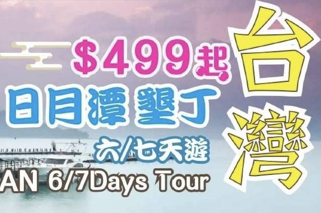琛岀▼缇庡浘