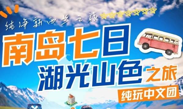琛岀▼缇庡浘